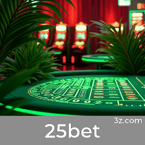 25bet: Bônus e Promoções Incomparáveis para Você